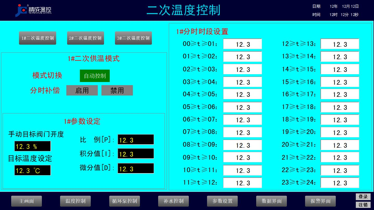 1725352548459288.png image.png