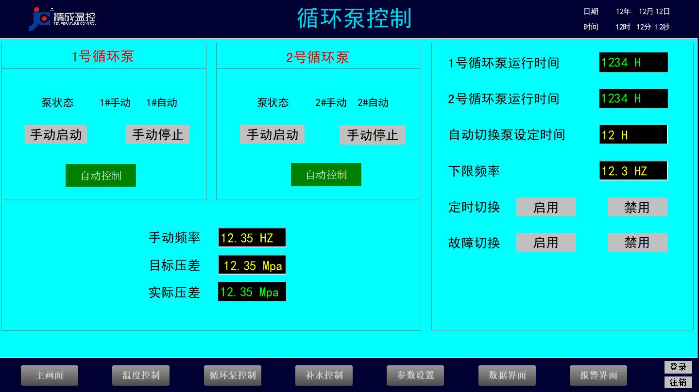 1725352622201855.png image.png